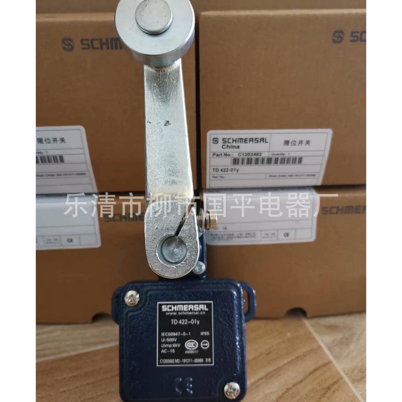 M销售T0D422-01Y-T-251LAT02行程开关T.422-1Y-20-109-2186