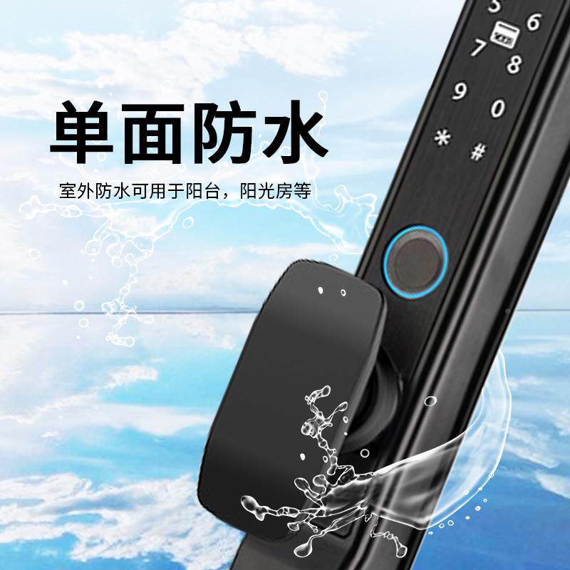 乐防水指纹锁纱门锁铝合窗门电子锁平YNJ23开门智能金锁铝型材指
