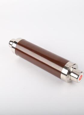 高压限流熔器XRNT-10(12)KV50-10ALPX(棕色管)断保险管陶0瓷熔管
