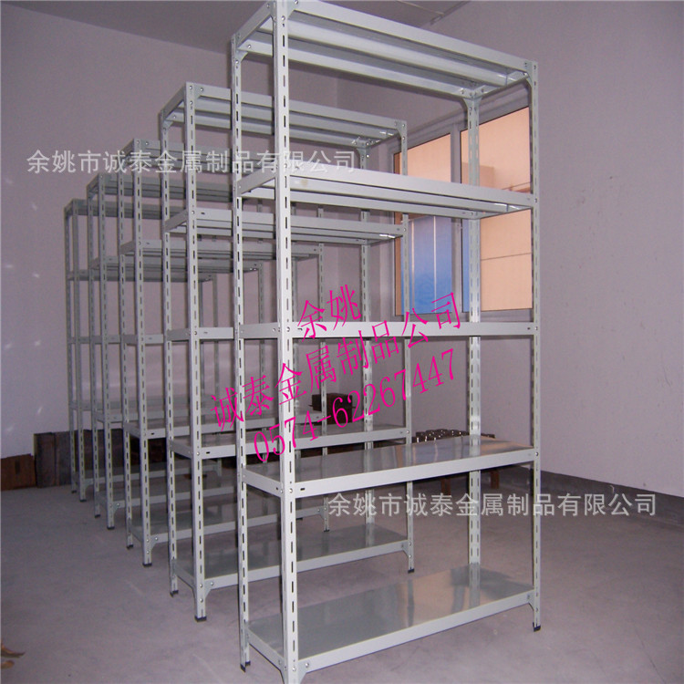 杭州仓储货架置物架仓库多层服装架超市货物架多功能轻型角钢货架