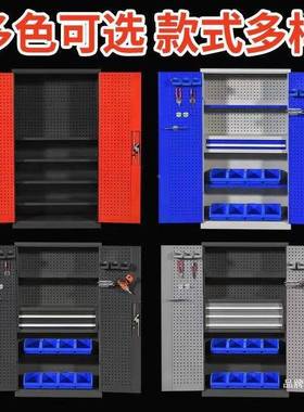 重五金工具EKS柜铁皮柜工具箱汽修车厂位工库间储物收纳加厚型抽