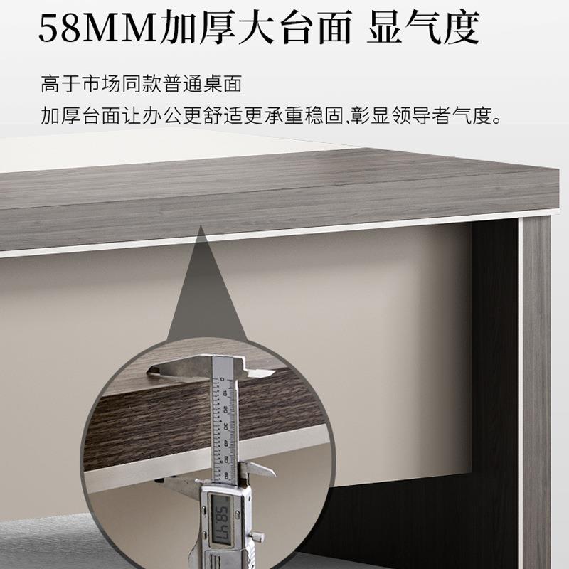诗季板如歌办桌老桌总裁桌子单人大班台办公室家公具经办公理桌椅
