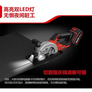 大有8535锂电电圆锯能无刷电式 43多充功手提锯圆盘锯切割锯木工工