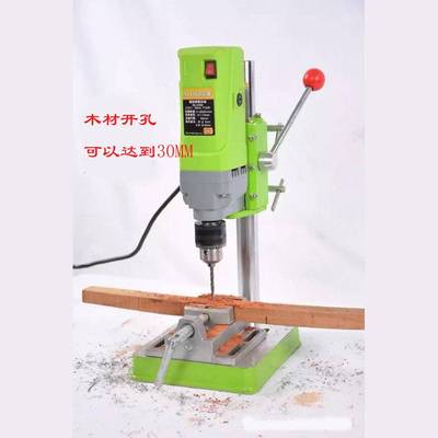 迷你强MINIQ 新款BG-5156E台钻 710W 大功率高精度轻电钻携带方便