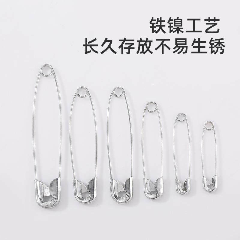 厂家多用装途别针金属安全大别针服吊牌定固针多规格带孔环绕别针