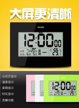 易美特静音闹钟大屏LC农M0311STD电子时人钟时尚表温度钟万年历老