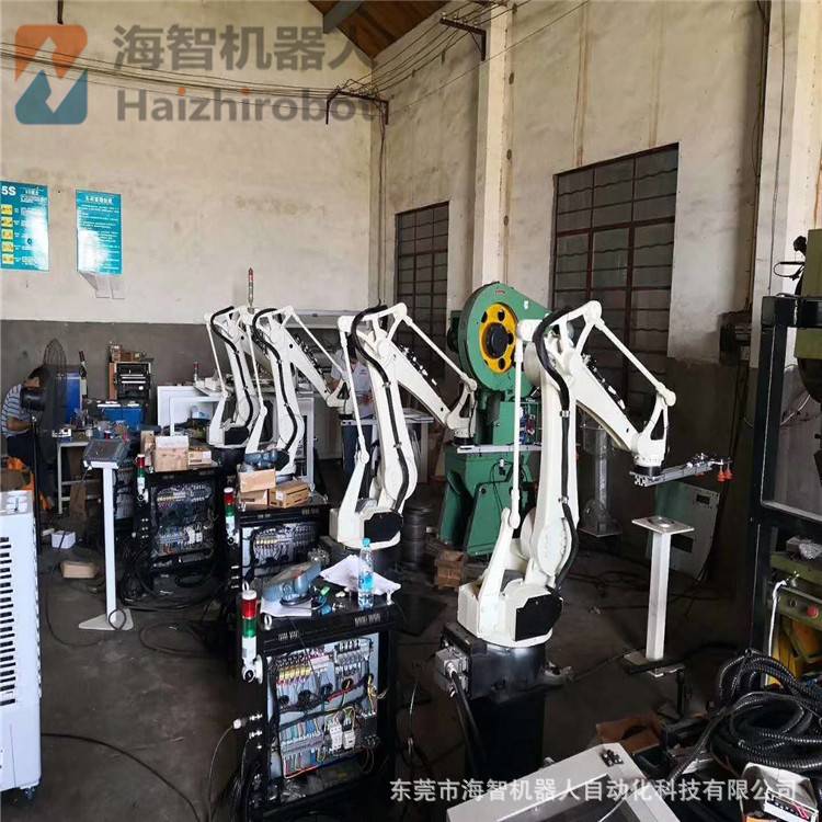 机械臂 海智工业机器人厂家 喷涂 冲压 搬运 46轴自动化机械手