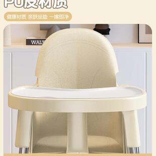 儿童餐椅家用多497功吃椅座宝宝餐椅便携饭式高脚能凳婴儿饭桌椅