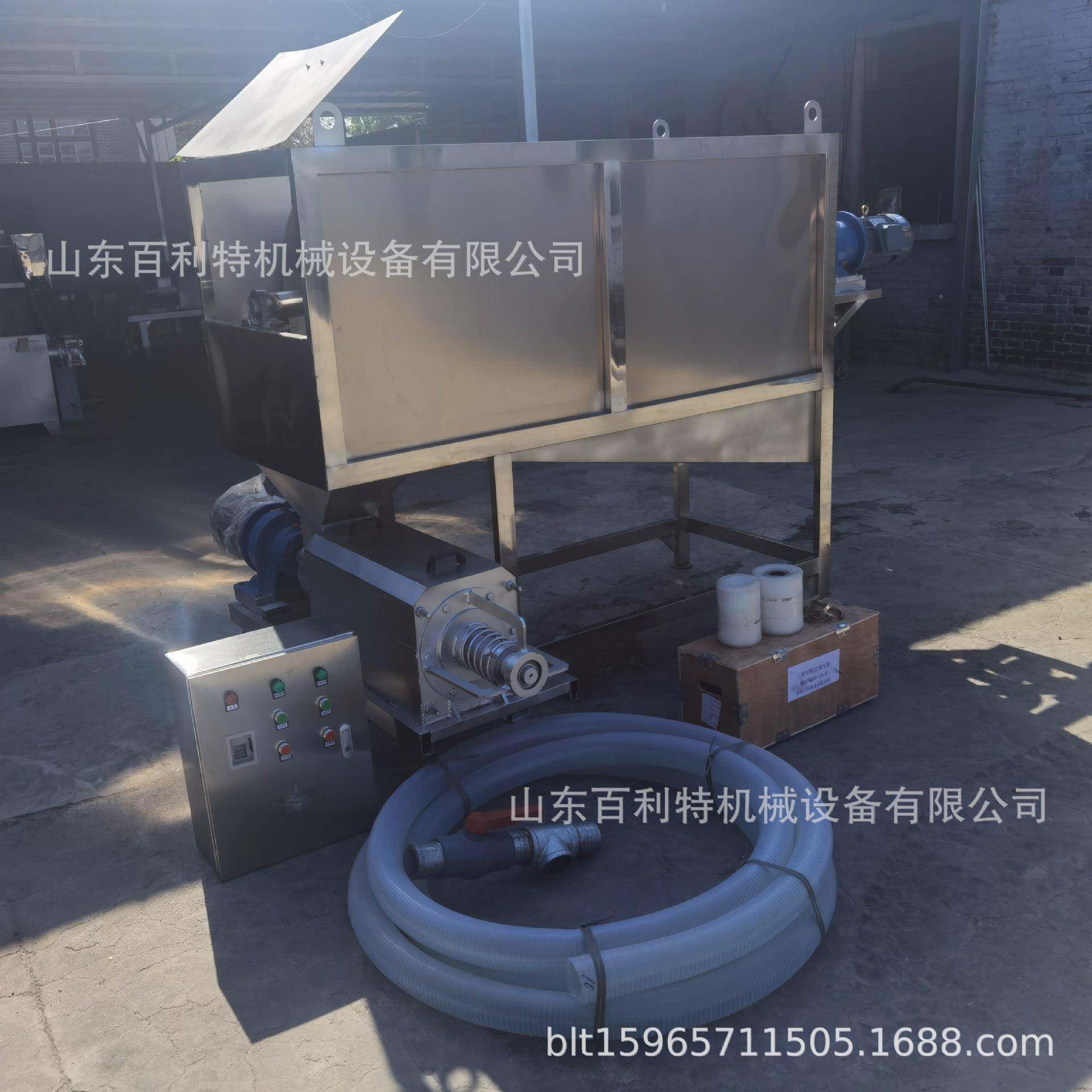猪牛羊粪便干湿分离机斜筛水切震固动过式滤粪水液离分机型号ZBO8