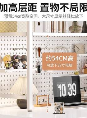 桌上洞洞板物置物架学习桌铁多桌层储架五金货架学生面NXZ收艺纳书架