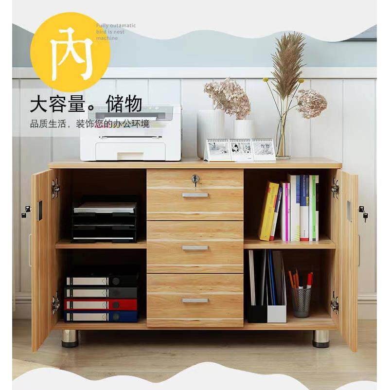 木质办公文件柜矮子公司资档案活柜料打印机柜带锁MIV储物柜动床