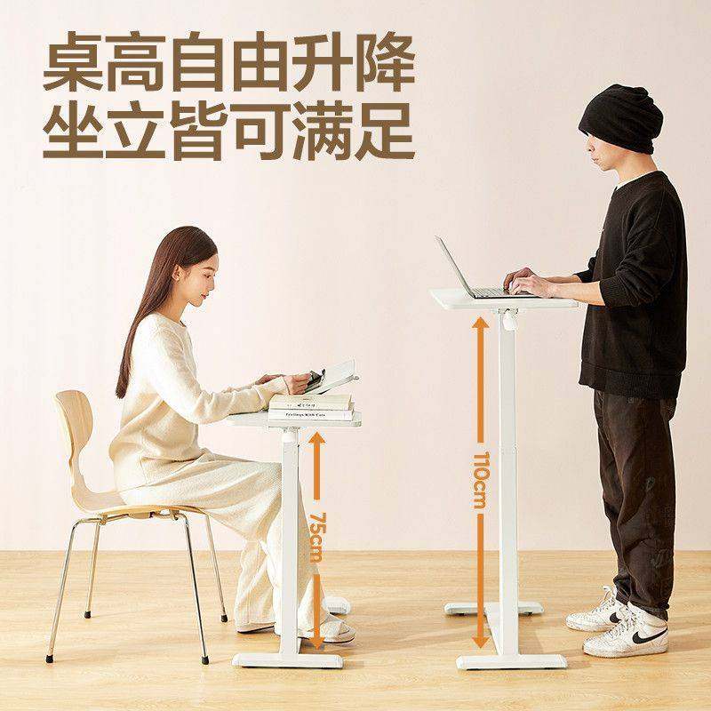 卧室客厅床边桌移动升降床边桌家用桌子办公桌翻转书桌可移动沙发,玩具/童车/益智/积木/模型,垂直悬浮玩具,淘宝优惠券,粉丝福利购,淘宝优惠卷