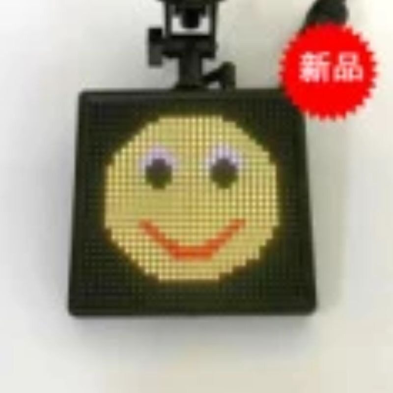 深圳厂家汽车LED表情灯全彩LED显示屏车载后窗表情屏幕广告屏