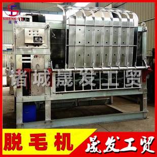 脱一毛体生猪脱机180 宰脱毛流水线 2003烫00型PTV猪牛羊打毛机屠