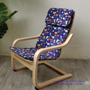 儿童波昂椅幼宝儿园座椅小靠背小JYM孩宝靠背凳扶手子摇摇椅椅