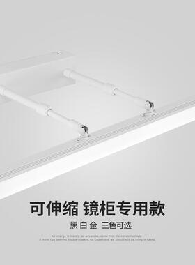 镜前卫生间le灯浴室36540柜壁灯镜柜专用d化妆灯免打孔洗漱台台梳