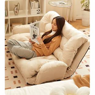 懒人沙发床两用可躺可睡贵妃懒人椅卧室双人榻榻米沙发床折叠沙发