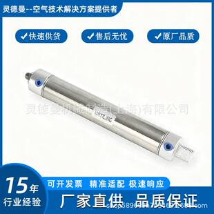 贺尔型碧格气缸空气系列气缸缸小气动压机气缸总成