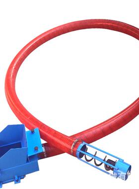 家用玉米粒车载机散粮装卸软吸管抽粮粮机农用大型稻送TJD谷输机