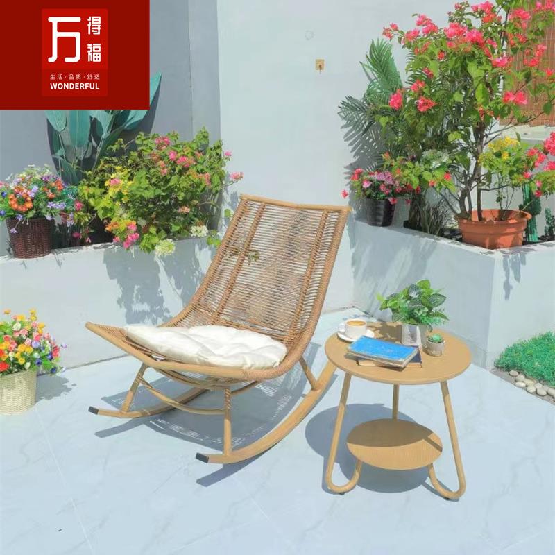 阳台摇椅户F-014外休椅欧式闲摇摇椅水室露天茶防几外藤椅懒人休