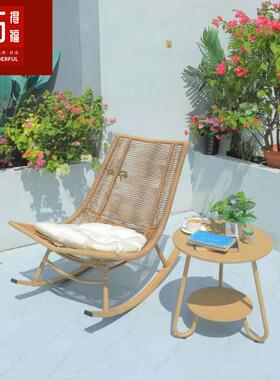 阳台摇椅户F-014外休椅欧式闲摇摇椅水室露天茶防几外藤椅懒人休
