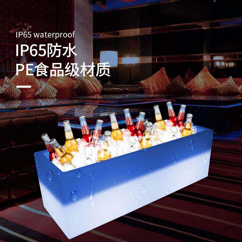 防水LED太阳能七彩发光香槟桶酒吧派对草坪花盆餐吧氛围创意冰桶