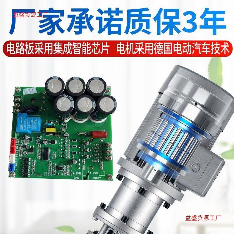 新款便携小钢39炮真石漆喷涂机外墙腻防式水刷防火喷漆机无德子国