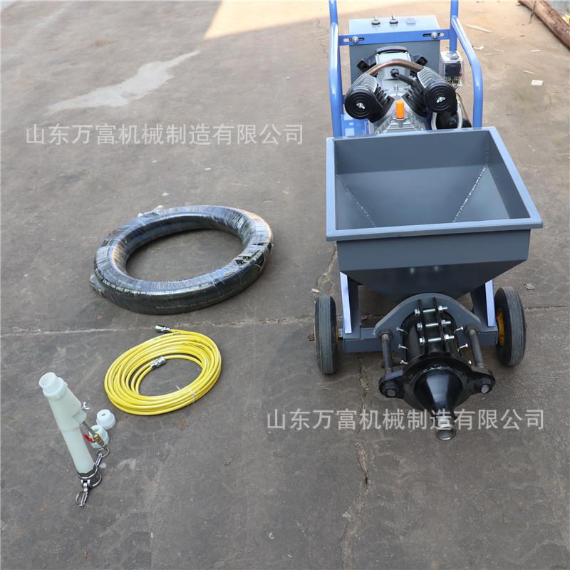 411砂浆喷涂机多功能小型子水泥喷机墙防水SAG浆防火涂腻料喷涂机
