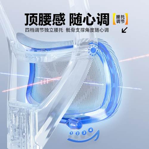 007-24-9适舒坐家用书房学生电脑椅人体工学久办公室旋转升降护腰