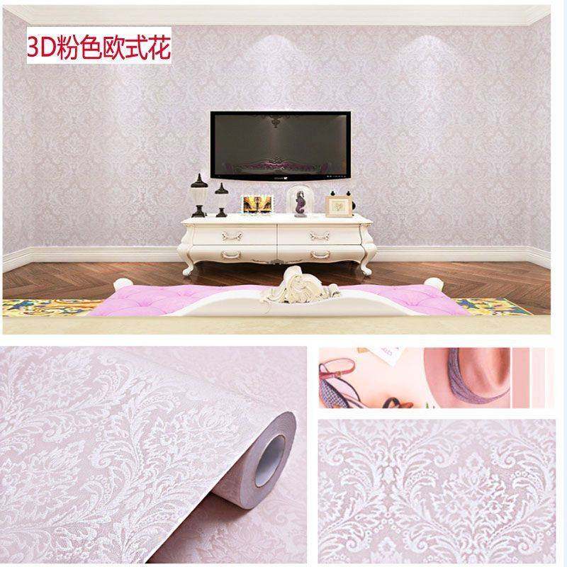 加厚自粘墙纸防水3d立体墙贴卧室客厅防潮自贴壁纸宿舍装饰贴纸,玩具/童车/益智/积木/模型,垂直悬浮玩具,淘宝优惠券,粉丝福利购,淘宝优惠卷