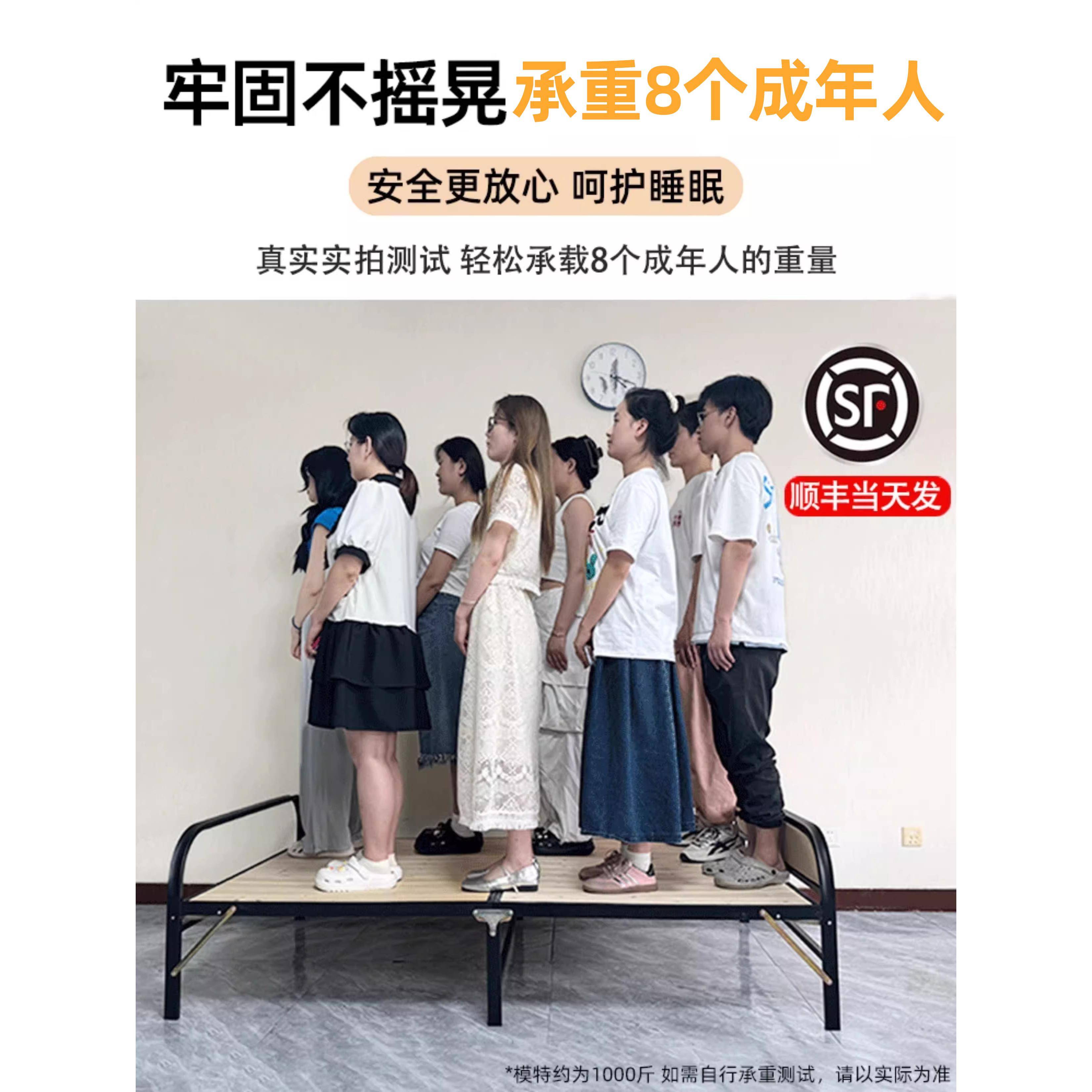 折叠22233345床单人床双人床用板床家简易拼接铁艺钢床木床成硬人