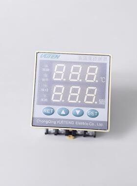 YT-S11GT-DX智能数显防911凝露温度4控制器高压配2电柜20V基座安