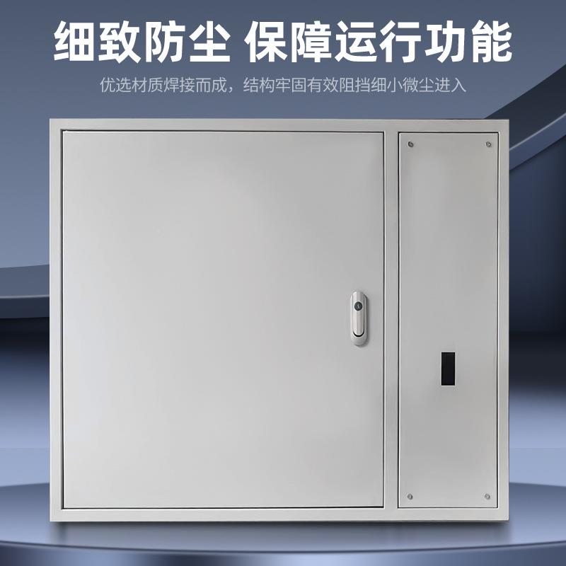 正泰双&柜层门柜加厚配电箱电箱低压成套配电柜配电箱开关动力配