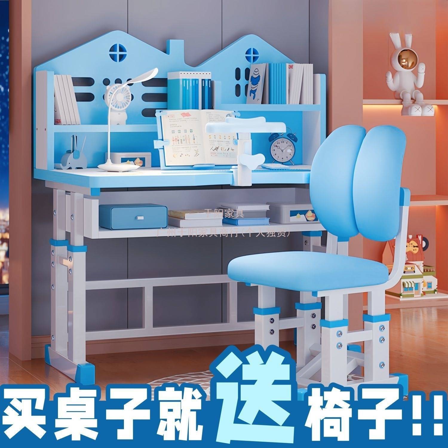 于阳儿童书桌幼儿园字家用书桌小学生写字台套装桌椅课桌椅学习桌