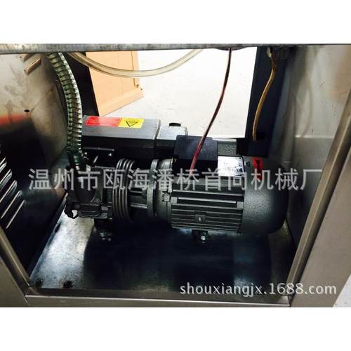 向xd-020械XD-20机单级首旋片式真空泵国产真空泵专真空包装机用