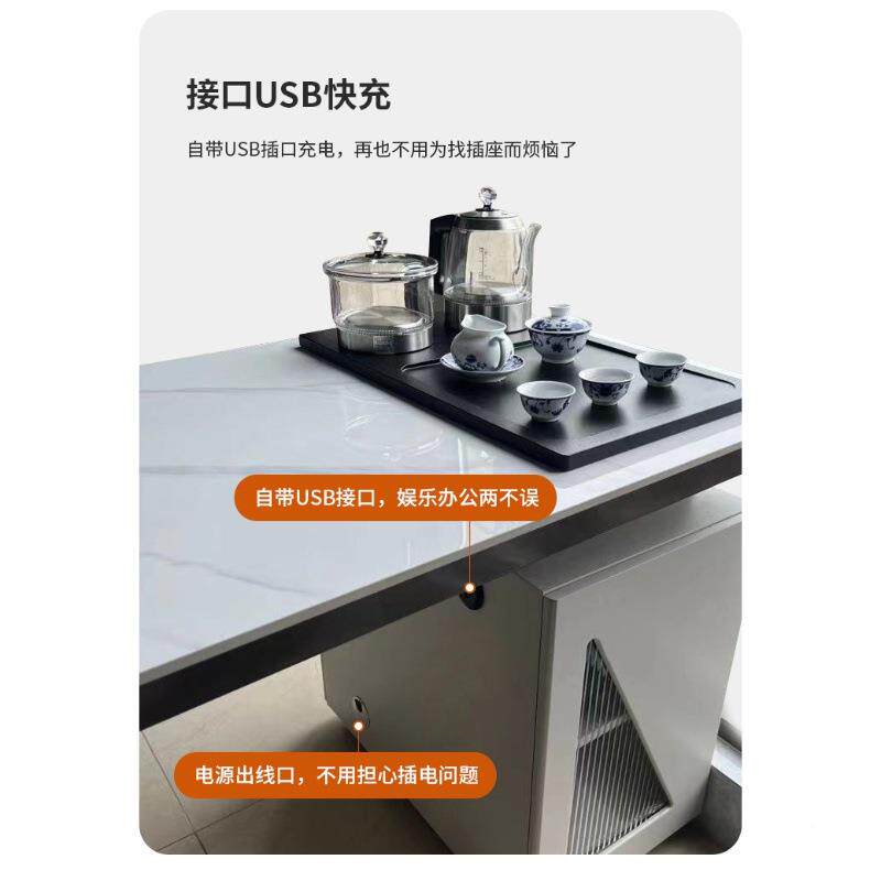 桌现代简约轻奢岩板台办公室阳台泡茶桌家用多功能YP07茶茶桌茶组椅合