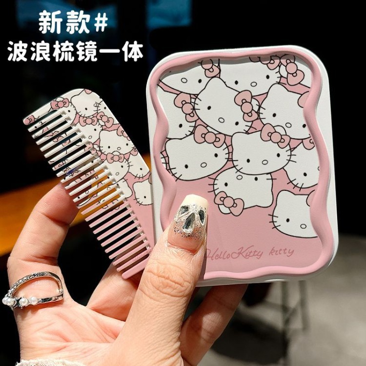 hellokitty随身镜便携化妆镜子学生折叠补妆镜梳一体梳子便携