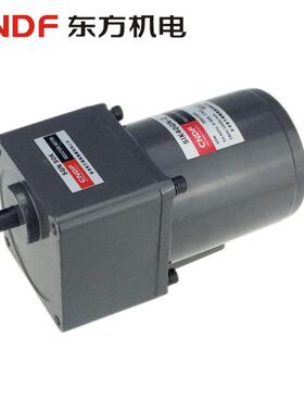 40W定速减速电机5IK40GN-C减速马达东方马达