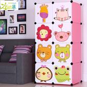 自由式 组合收纳柜DIU环保塑料儿童衣柜直销