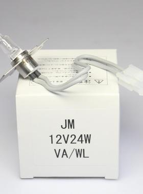 SYSMEX希森美康CS2000CS5100血凝仪原装灯泡AW152784DY12V24W