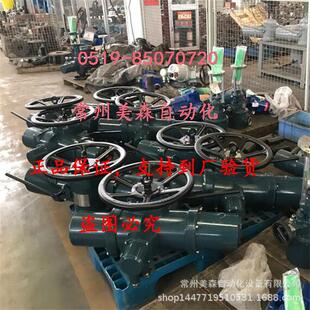 18S常州电站辅机电动执行器SND SND Z10 18S Z15