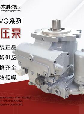 适用于力士乐液压泵A4VG28/40/56/71/125/180/250系列轴向柱塞泵