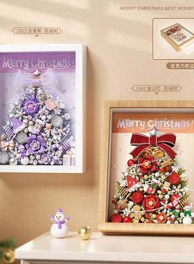 LOZ1958-63圣诞老人圣诞复古相框模型儿童拼装组装积木玩具