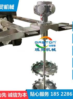 IBC吨桶横板气动搅拌机油漆涂料化工搅拌固定式立式气动搅拌器