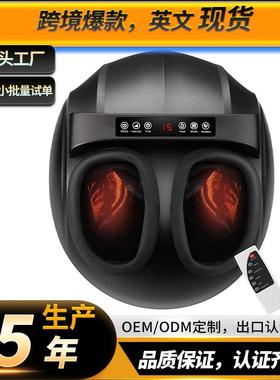 足疗机腿部按摩器家用全自动足疗仪电动加热揉捏足底穴位按摩仪