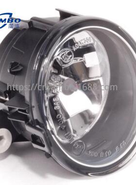 6317723878763177238788适用宝马X5F15X6F16X3F25前雾灯..