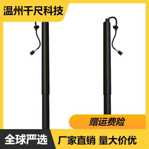 适用现代帕里斯帝汽车电动尾门撑杆OE:81831S8100,81841S8100