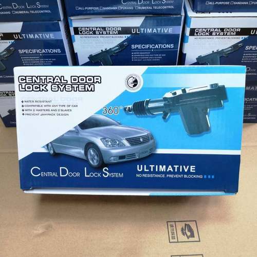 24V带遥控中控锁货车汽车中央控制门锁超防水