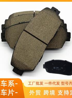 江淮星锐JACSunrayM2093504010R1040-F0113501010R0284-F011