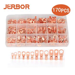 170pcs盒装铜鼻子SC窥口端子铜线耳电线接线端子线鼻子套装